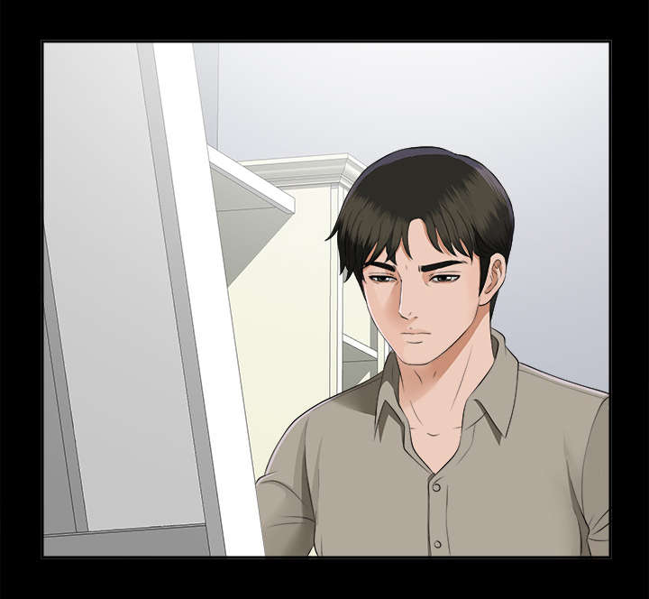 泰山的遗产漫画,第35章：汇报1图