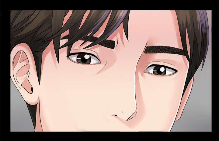 泰山的遗产漫画,第3章：不明身份的女人3图