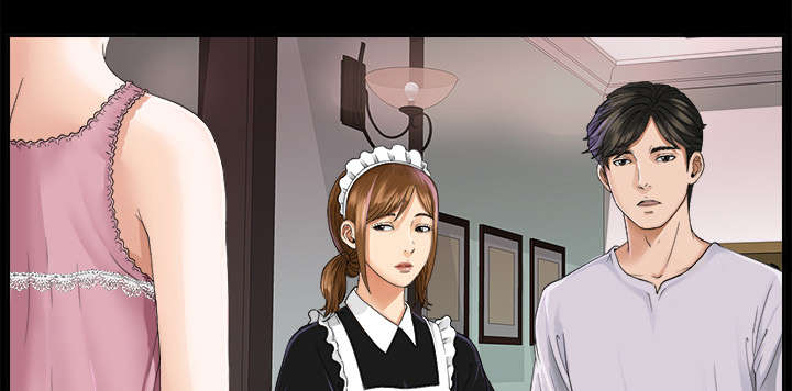 泰山的遗产漫画,第9章：老爷子走了5图