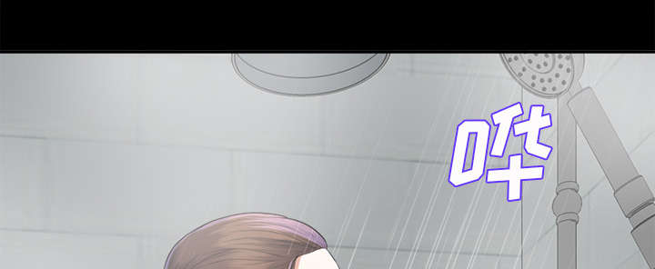 泰山的遗产漫画,第20章：重聚一家2图