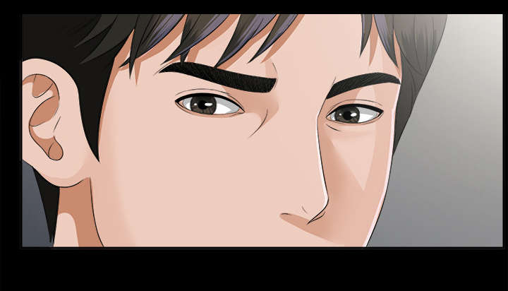 泰山的遗产漫画,第29章：事情麻烦了1图