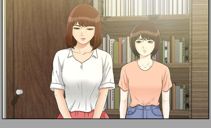 泰山的遗产漫画,第62章：决心2图