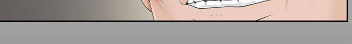 泰山的遗产漫画,第42章：不按套路出牌5图