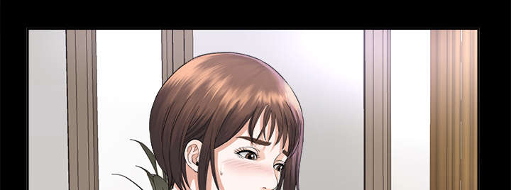 泰山的遗产漫画,第7章：心神不定2图