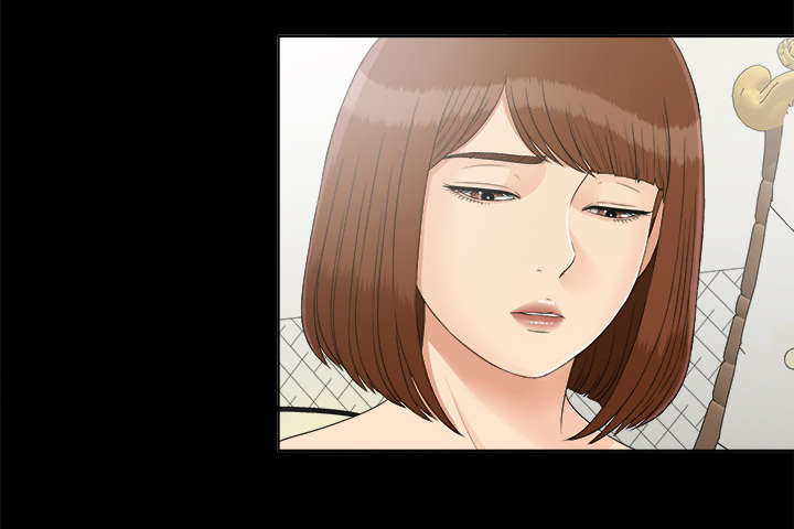 泰山的遗产漫画,第63章：圈套5图