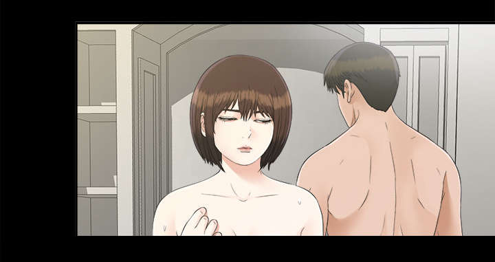 泰山的遗产漫画,第63章：圈套5图
