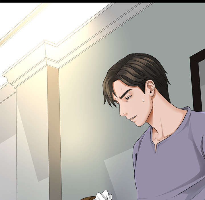 泰山的遗产漫画,第4章：百思不得其解1图