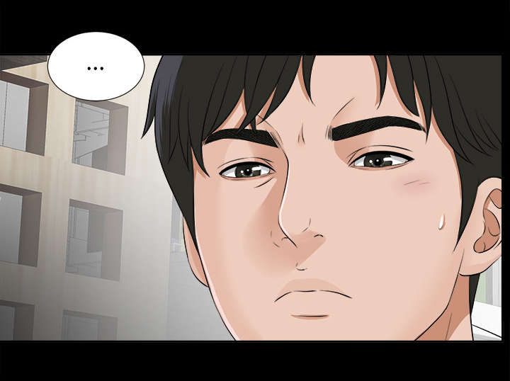 泰山的遗产漫画,第41章：照亲不误2图