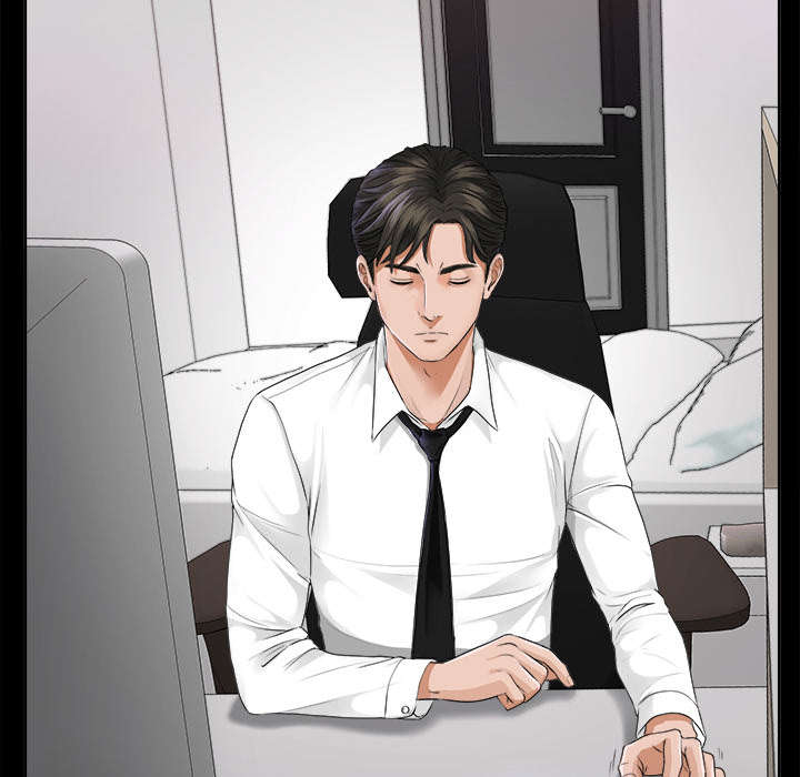 泰山的遗产漫画,第10章：女儿千素熙1图