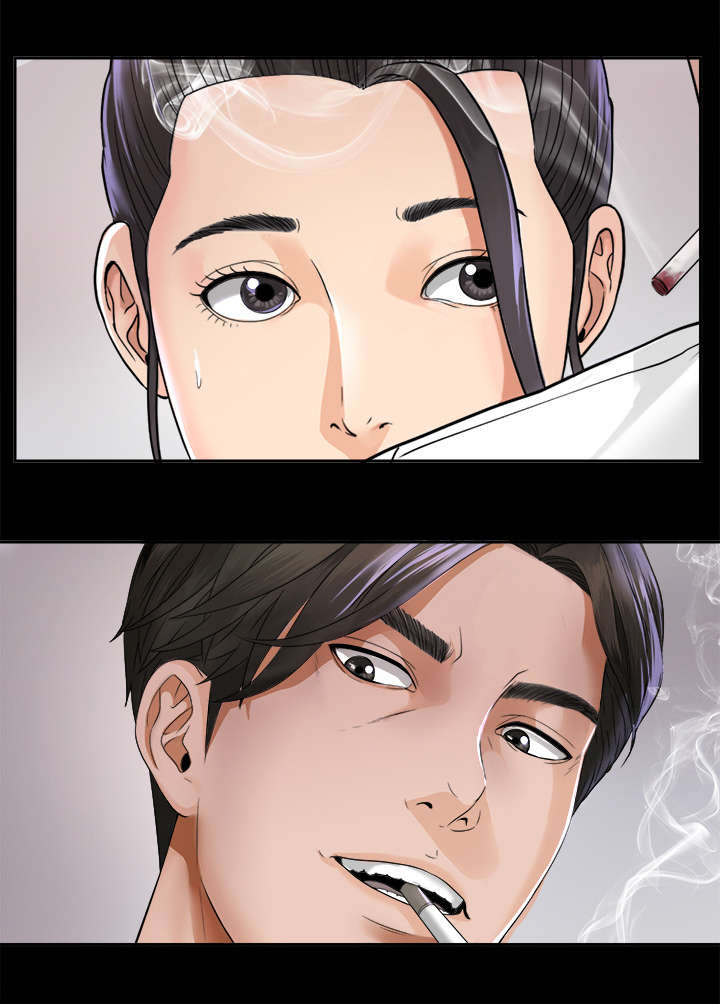 泰山的遗产漫画,第8章：误会2图