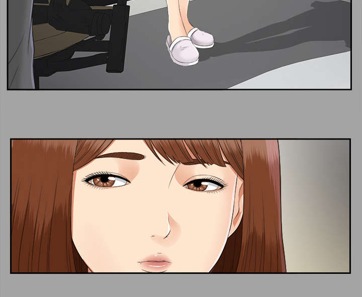 泰山的遗产漫画,第37章：千进的失态2图