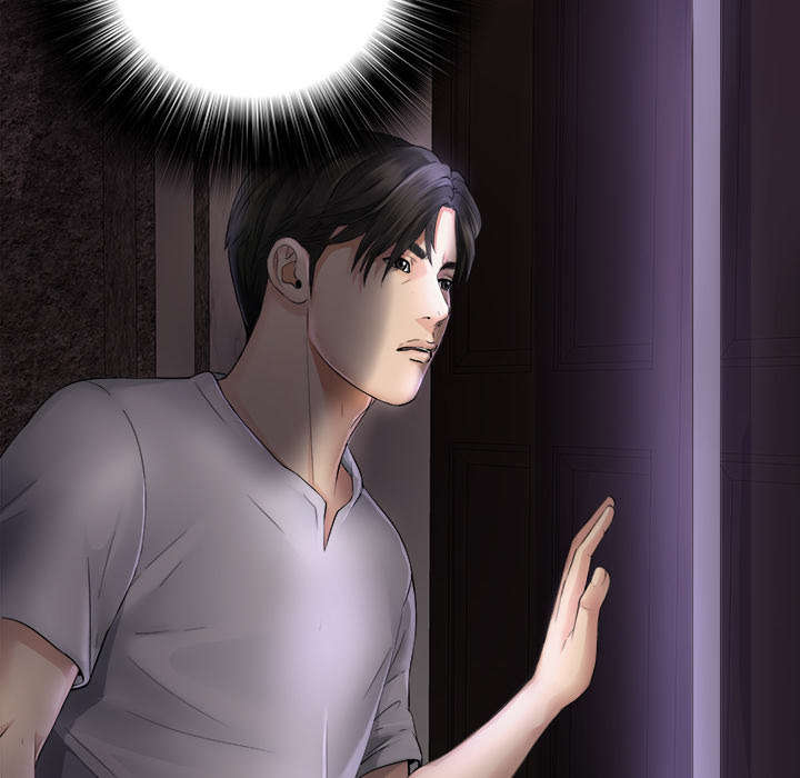 泰山的遗产漫画,第5章：惊人的发现4图