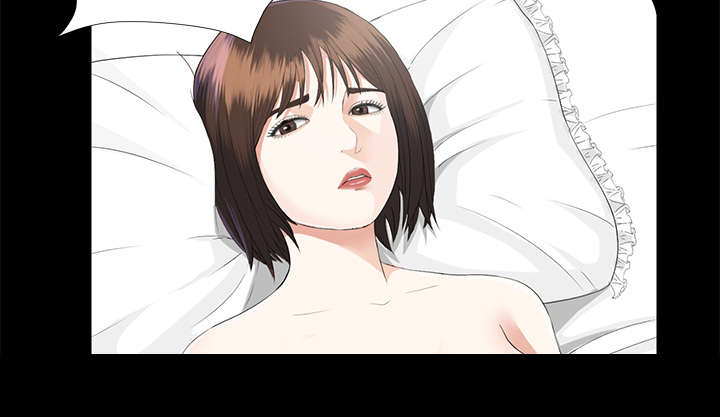 泰山的遗产漫画,第28章：何莉雅的身份4图