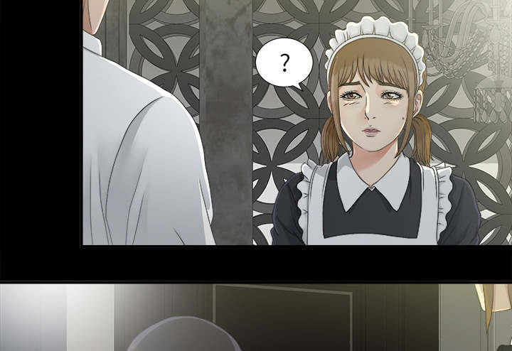 泰山的遗产漫画,第73章：千进1图