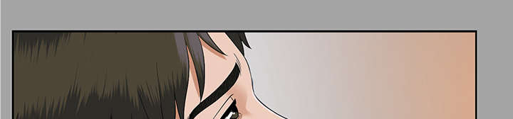 泰山的遗产漫画,第38章：曾经的爱人3图