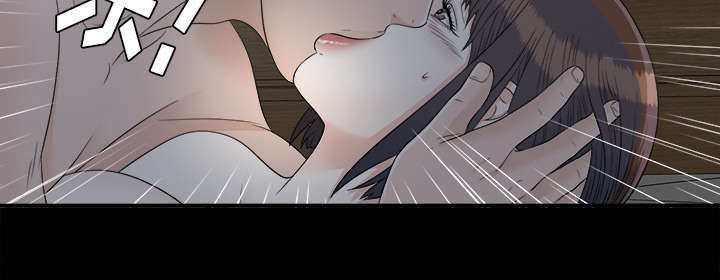 泰山的遗产漫画,第70章：合纵连横4图