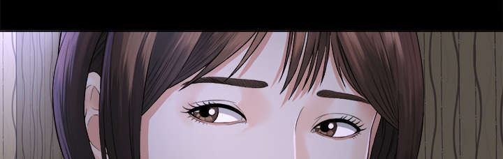 泰山的遗产漫画,第5章：惊人的发现2图