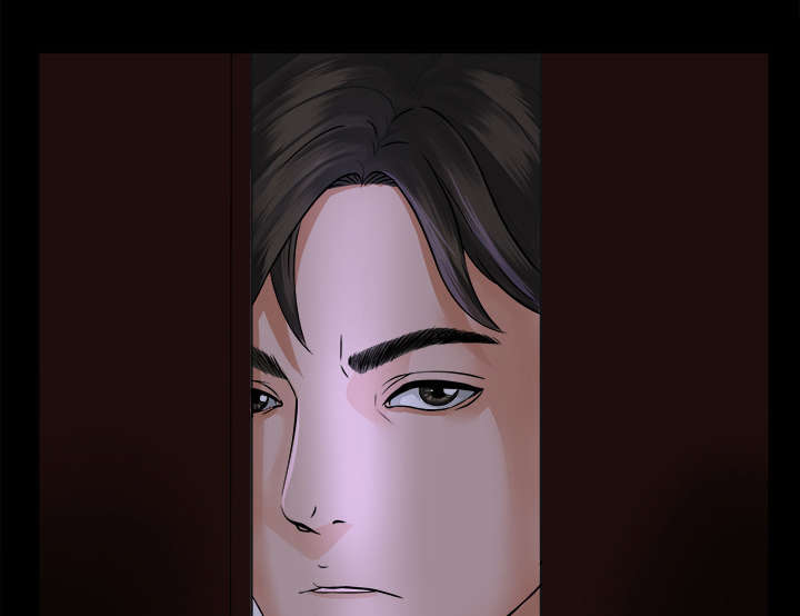 泰山的遗产漫画,第5章：惊人的发现4图