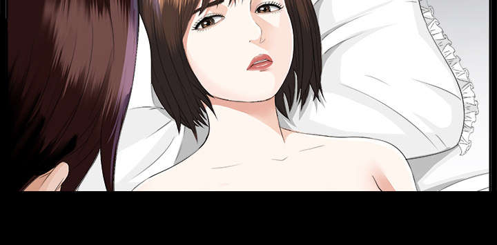 泰山的遗产漫画,第26章：交易4图