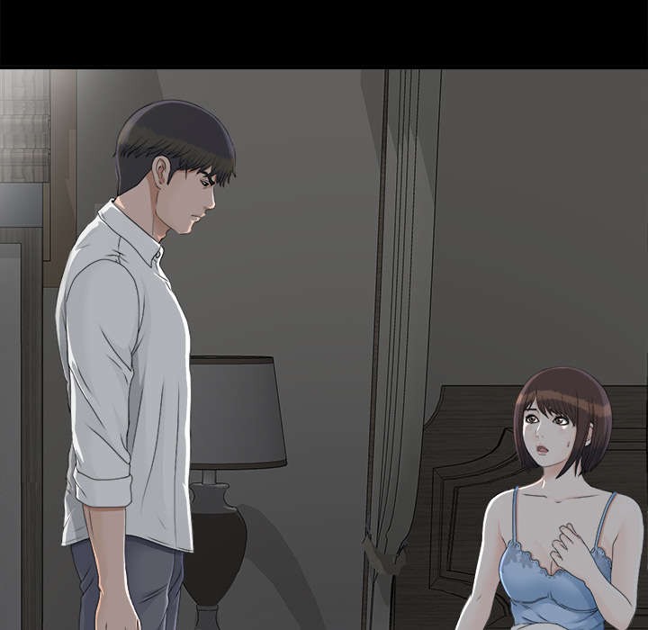 泰山的遗产漫画,第69章：跑不掉4图