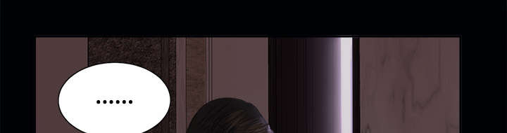 泰山的遗产漫画,第6章：早餐5图