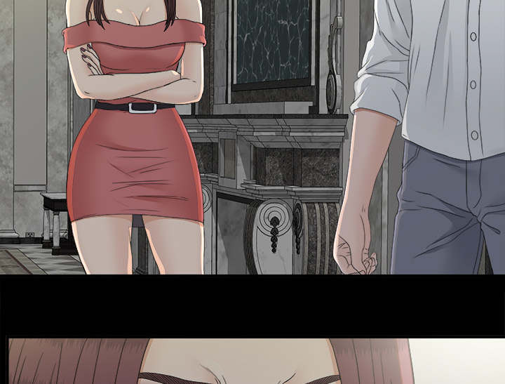泰山的遗产漫画,第73章：千进1图