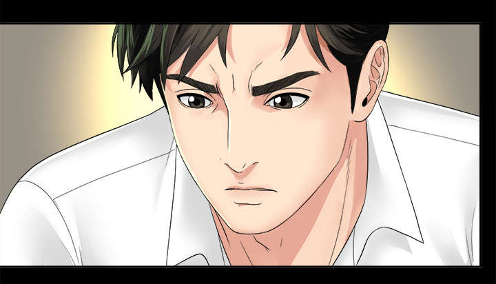 泰山的遗产漫画,第12章：气愤4图