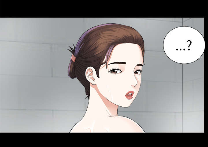 泰山的遗产漫画,第20章：重聚一家3图