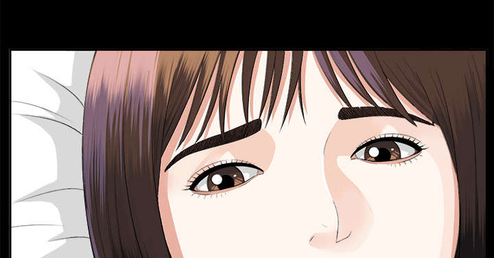 泰山的遗产漫画,第26章：交易5图