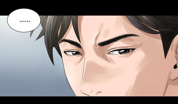 泰山的遗产漫画,第1章：不负责任3图