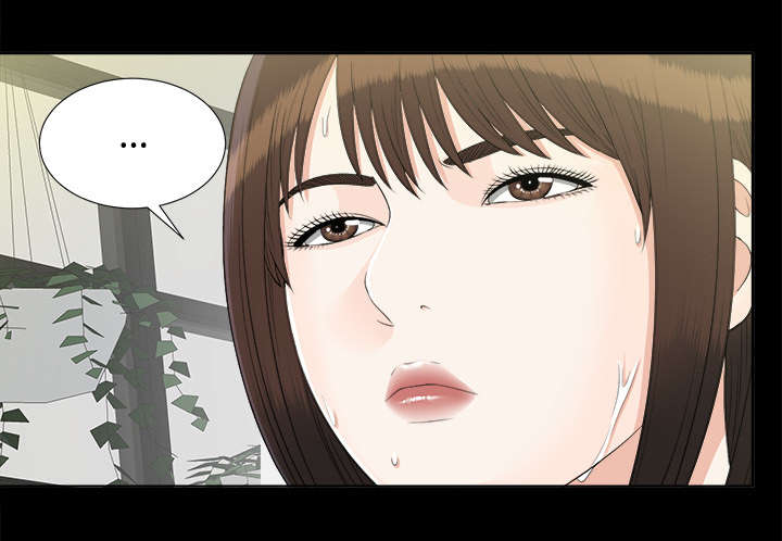 泰山的遗产漫画,第61章：出乎意料5图