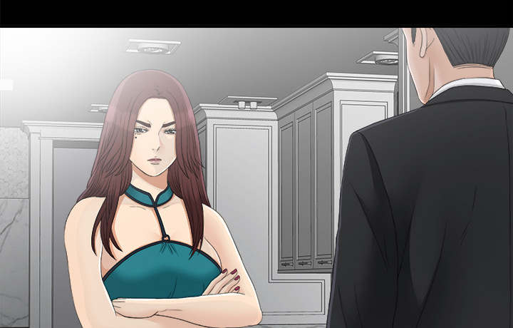 泰山的遗产漫画,第76章：计划1图