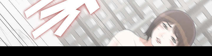 泰山的遗产漫画,第78章：昏倒3图