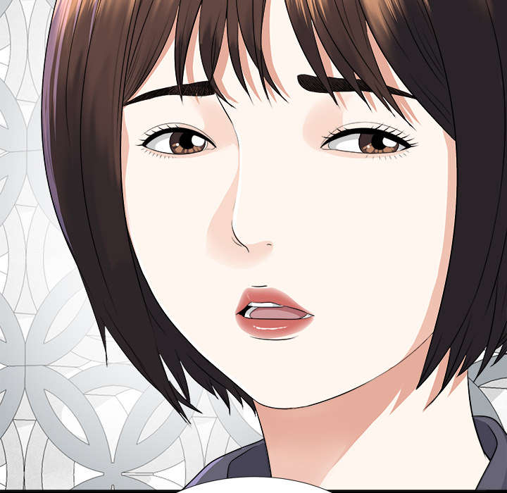 泰山的遗产漫画,第20章：重聚一家1图