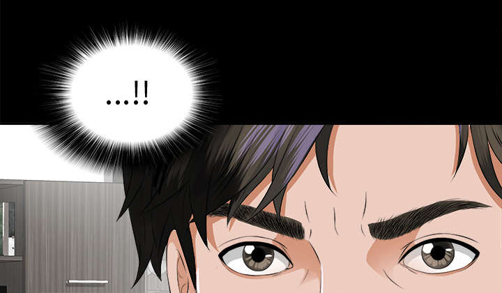 泰山的遗产漫画,第17章：谈话4图
