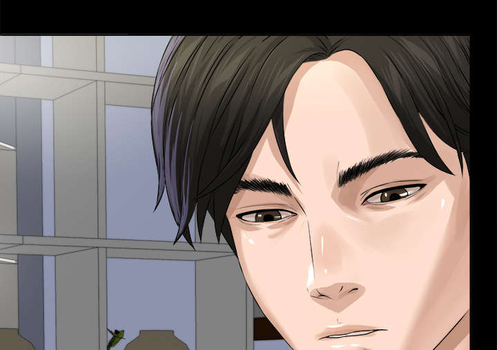 泰山的遗产漫画,第1章：不负责任2图