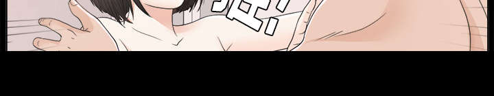 泰山的遗产漫画,第61章：出乎意料5图