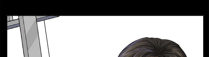 泰山的遗产漫画,第8章：误会2图