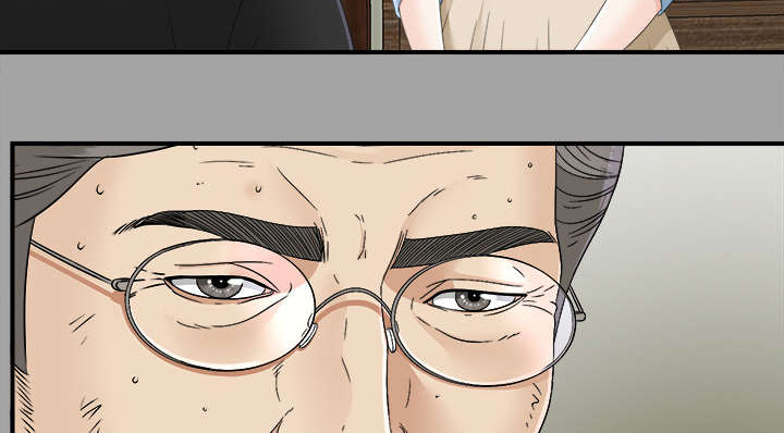 泰山的遗产漫画,第68章：谈判4图