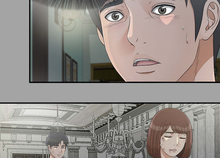 泰山的遗产漫画,第73章：千进3图