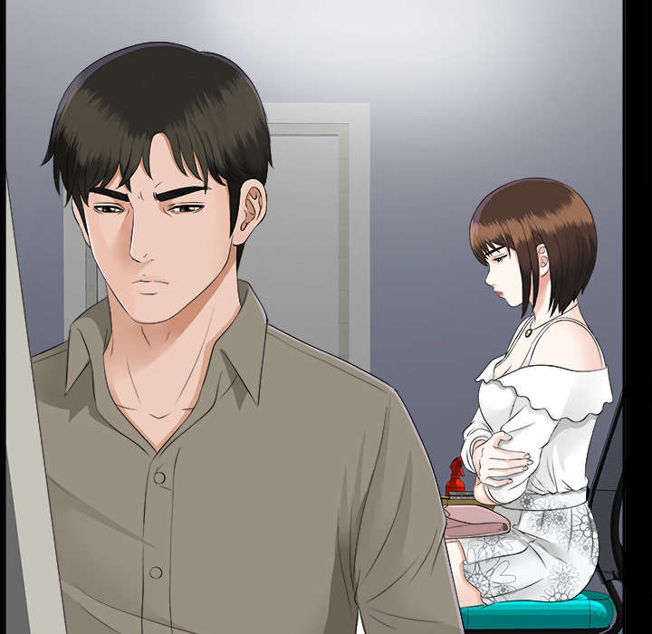 泰山的遗产漫画,第35章：汇报4图