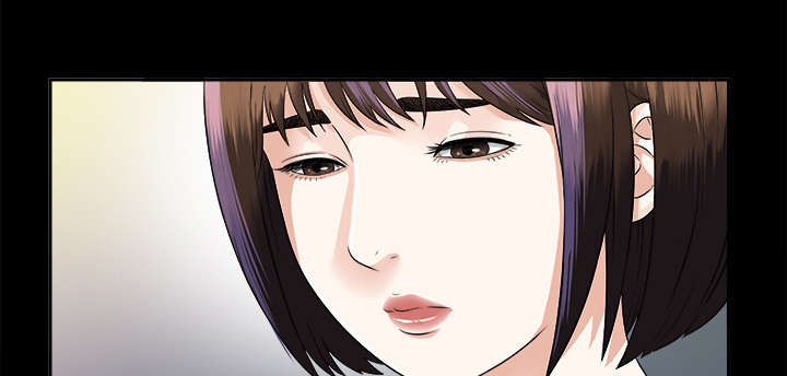 泰山的遗产漫画,第28章：何莉雅的身份4图