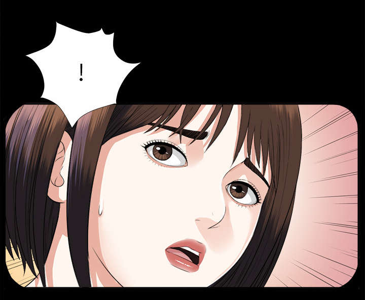 泰山的遗产漫画,第27章：千泽汉的癖好1图