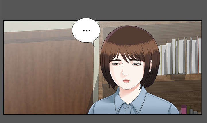 泰山的遗产漫画,第41章：照亲不误5图