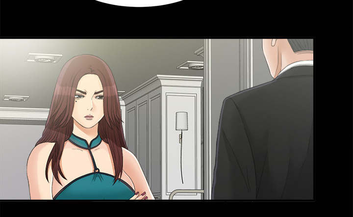 泰山的遗产漫画,第78章：昏倒3图