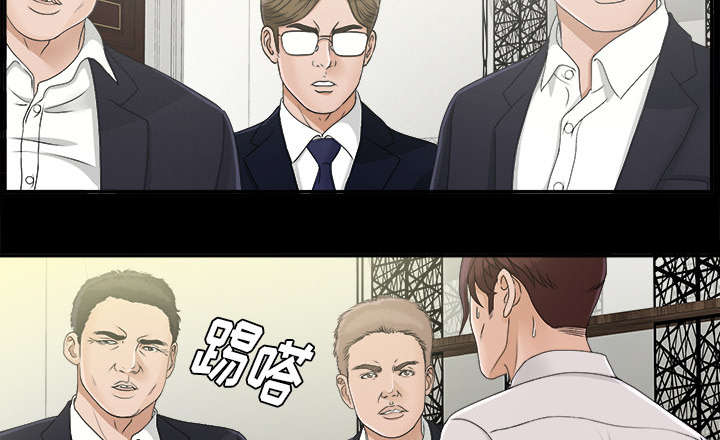 泰山的遗产漫画,第64章：第一个出局的人2图