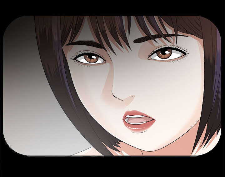 泰山的遗产漫画,第29章：事情麻烦了5图