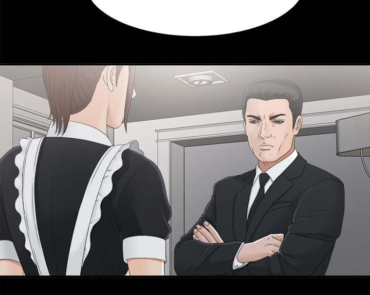 泰山的遗产漫画,第76章：计划1图