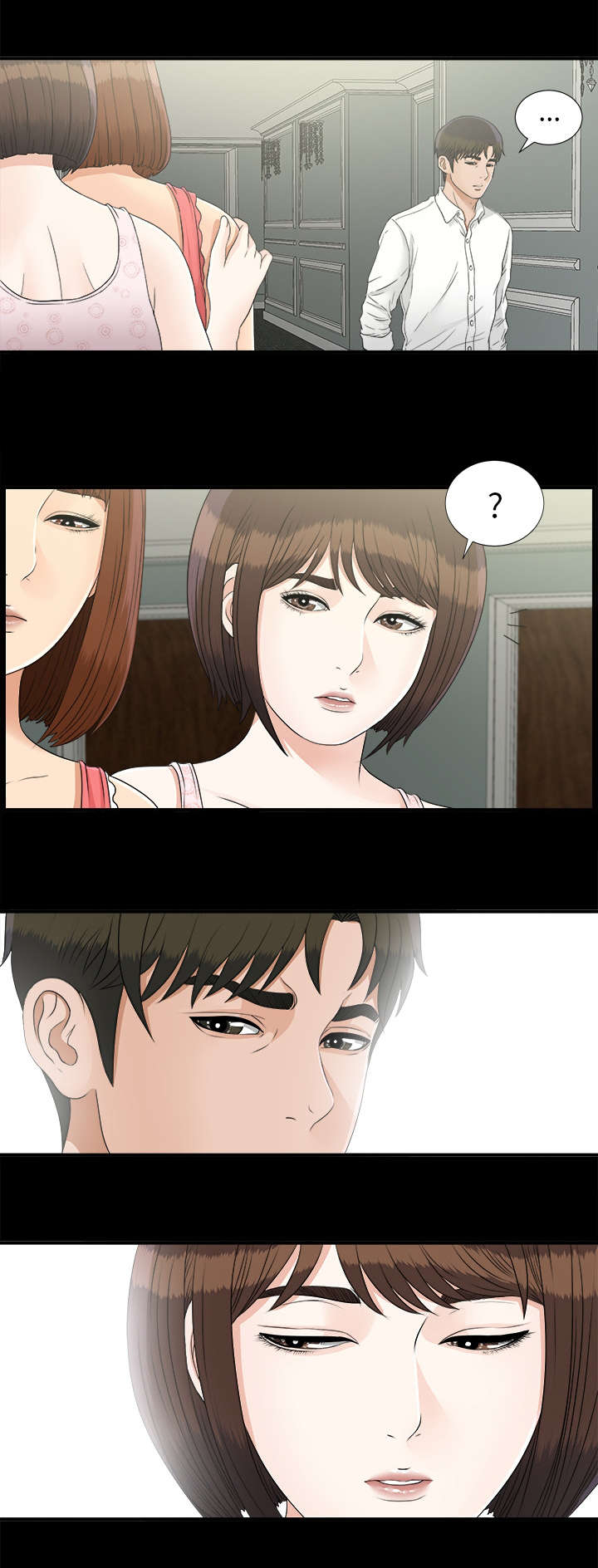 泰山的遗产漫画,第81章：怀疑5图