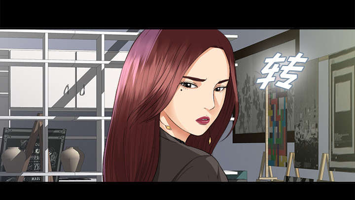 泰山的遗产漫画,第22章：可怕的计划3图